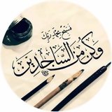 @abdelnasser67536